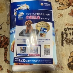 ペット シートカバーの画像
