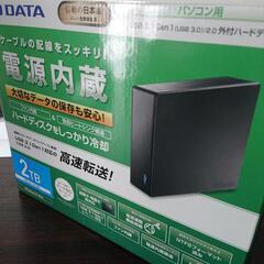 【新品未開封】HDJA-UT2R 外付けHDDの画像