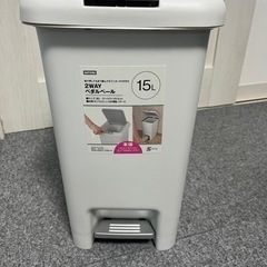 ⭐️ニトリ　2wayペダルペール⭐️ゴミ箱　　