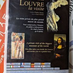 ルーブル美術館のDVD（未開封）の画像