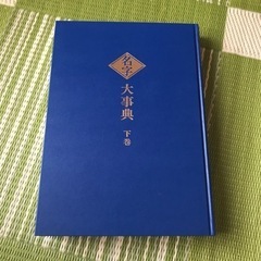 おもちゃ パズルの画像