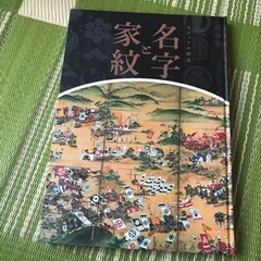 おもちゃ パズルの画像
