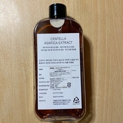 ONE THHNG韓国コスメまとめての画像
