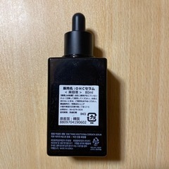 ONE THHNG韓国コスメまとめての画像