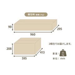 ランドリーラック　洗濯機ラック　ホワイト　白　大理石　バスケット、カゴ付き　　ドラム式　縦型の画像