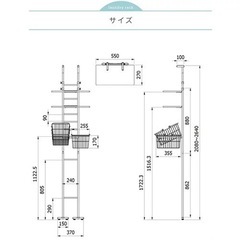 ランドリーラック　洗濯機ラック　ホワイト　白　大理石　バスケット、カゴ付き　　ドラム式　縦型の画像