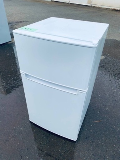 ♦️Haier ノンフロン冷凍冷蔵庫【2020年製】BR-85A