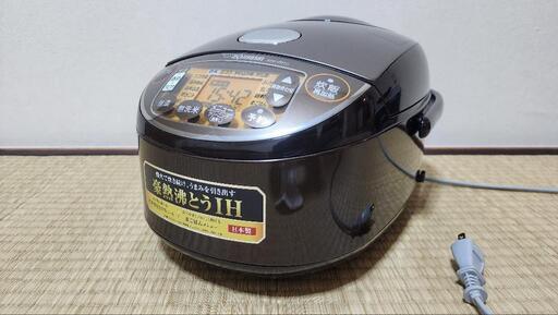家電 キッチン家電 炊飯器