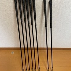 ダンロップ　プロキャビティ　　