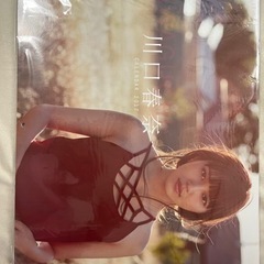 川口春奈カレンダー