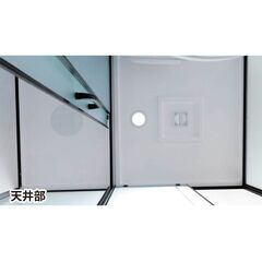 【新品】シャワーユニット 組立て 屋内 シャワールーム シャワーキット お手洗い シャワー トイレの画像