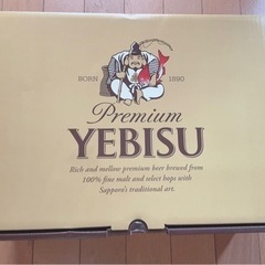 エビスビール　　　キリンビール
