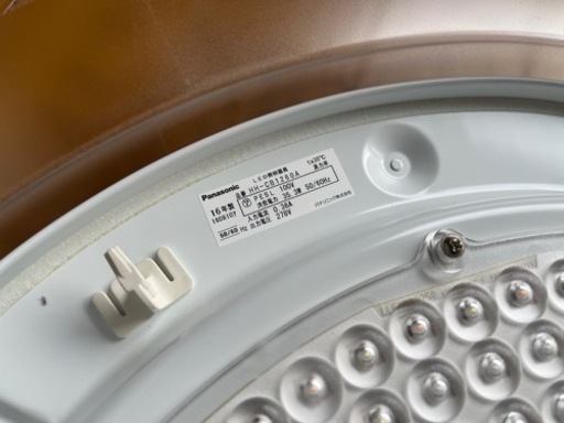 LEDシーリングライト　リモコン付き　2台セット