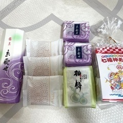 決まりました。鶴屋吉信 和菓子