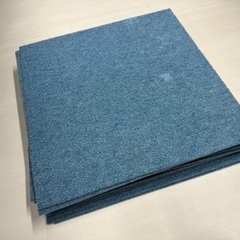 ※タイルカーペット 50×50【中古】
