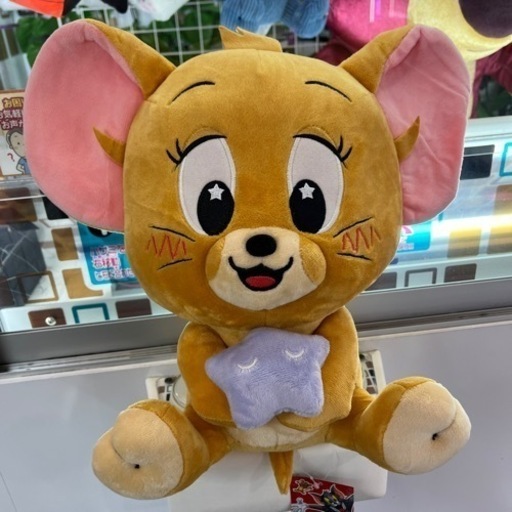 おもちゃ おもちゃ ぬいぐるみ
