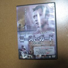 ＤＶＤ コースト・ガード☆チャン・ドンゴン/レンタル落ち /ぴあ...