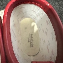 フタフタ 長靴の画像