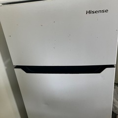 家電 キッチン家電 冷蔵庫