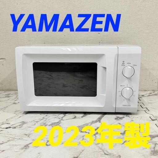 17354  YAMAZEN ターンテーブル オーブンレンジ 2023年製 60HZ ◆大阪市内・東大阪市他 5,000円以上ご購入で無料配達いたします！◆ ※京都・高槻・枚方方面◆神戸・西宮・尼崎方面◆生駒方面、大阪南部方面　それぞれ条件付き無料配送あり！