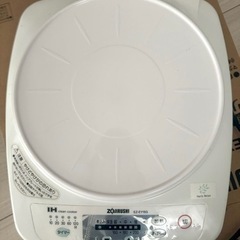 値下げ　IH 電磁調理器
