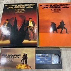チャゲ&飛鳥　　コンサートツアー　写真集とビデオ　1993-1994