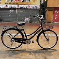 【オススメ】  26インチ ママチャリ 内装3段変速 オートライ...