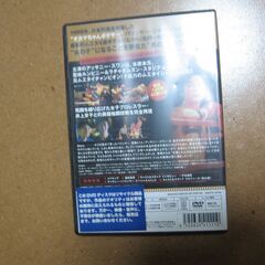 ＤＶＤ ビューティフルボーイ☆オカマちゃんボクサー /レンタル落ち/ぴあぱーく手渡しのみの画像