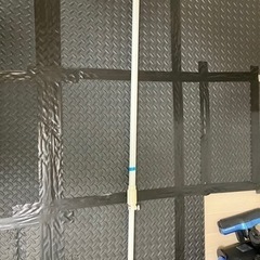 【0円】突っ張り棒あげます。