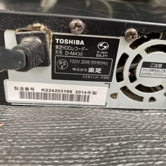 TOSHIBA REGZA HDDレコーダー　D-M430の画像
