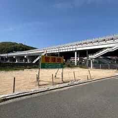 【西区高須1丁目】人気の平地！お好きなハウスメーカーで建築できます！