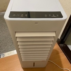 スポットクーラー