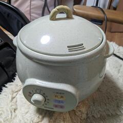 おかゆメーカー