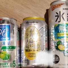 【取引完了】お酒6本