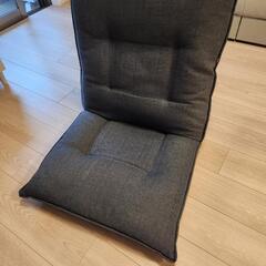 家具 椅子 座椅子の画像