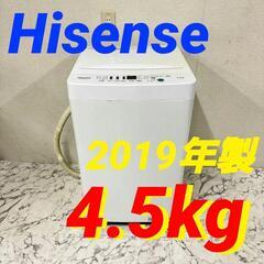 17307 Hisense 一人暮らし洗濯機 2019年製 4.5kg ◇大阪市内・東大阪市