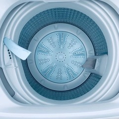 ♦️AQUA 全自動電気洗濯機【2021年製】AQW-S5E9