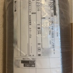家具 収納家具 玄関収納の画像