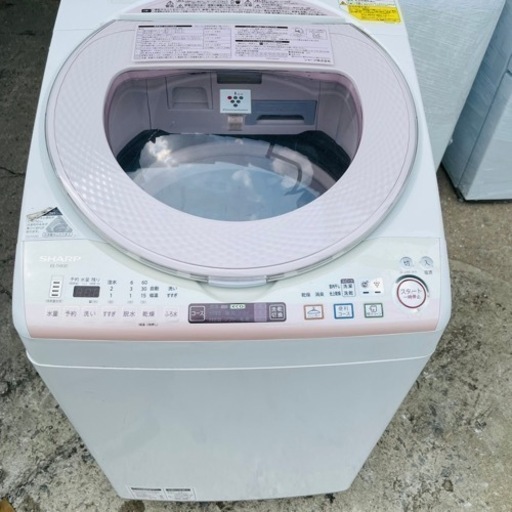 【‼️ファミリーサイズ‼️】SHARP８kg全自動洗濯乾燥機ES-TX830