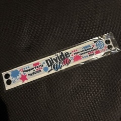 mygo!!!!!のラバーバンドとDivide uniteラバーバンド交換 の画像