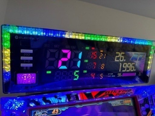 ラブキューレ初代 ＋エレクスデータランプ 引き取り限定