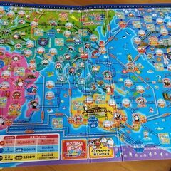 ドラえもん どこでもドラえもん日本旅行ゲーム５の画像