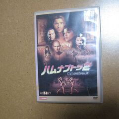 ＤＶＤ ハムナプトラ2 黄金のピラミッド☆スコーピオンキング：ザ...