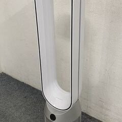 ダイソン Dyson 扇風機 空気洗浄ファン Purifier Cool TP07 2021年発売モデル 羽根なし扇風機 中古 家電 店頭引取歓迎 R8209