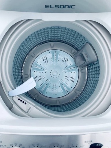 ♦️ELSONIC 全自動電気洗濯機【2019年製】EH-L55DDS2