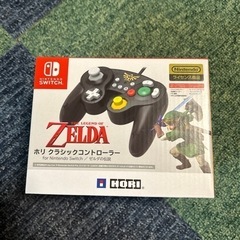 Switch ホリクラシックコントローラー