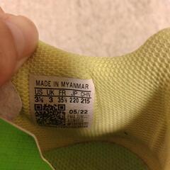 adidasアディダス サッカースパイク22.0の画像