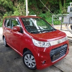 お安く出しますスティングレー✨