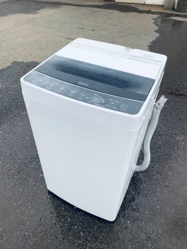 ♦️Haier 全自動電気洗濯機【2021年製】JW-C55D