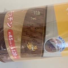 【新品未使用】プーさん　拭けるキッチンマット　45cm×120cmの画像